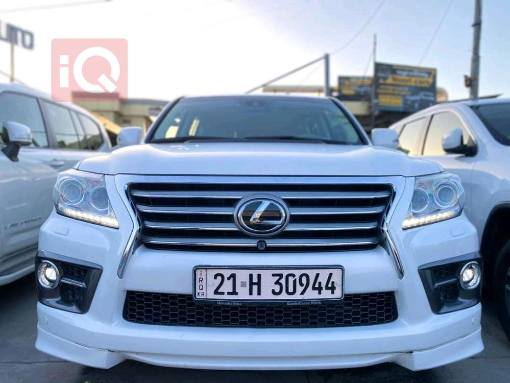 Lexus LX